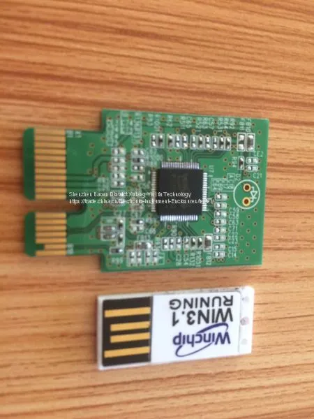 Memory Tester for Ddr4 Memory Chip Test photo-4