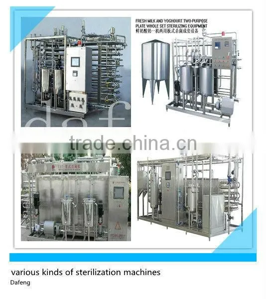 3 Ton per Hour Tube UHT Mini Milk Pasteurizer Machine photo-6
