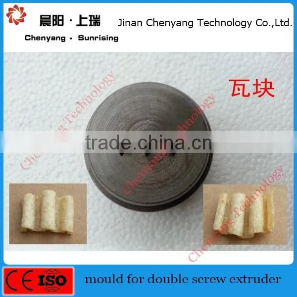 Transformer Core Filling Machine photo-5