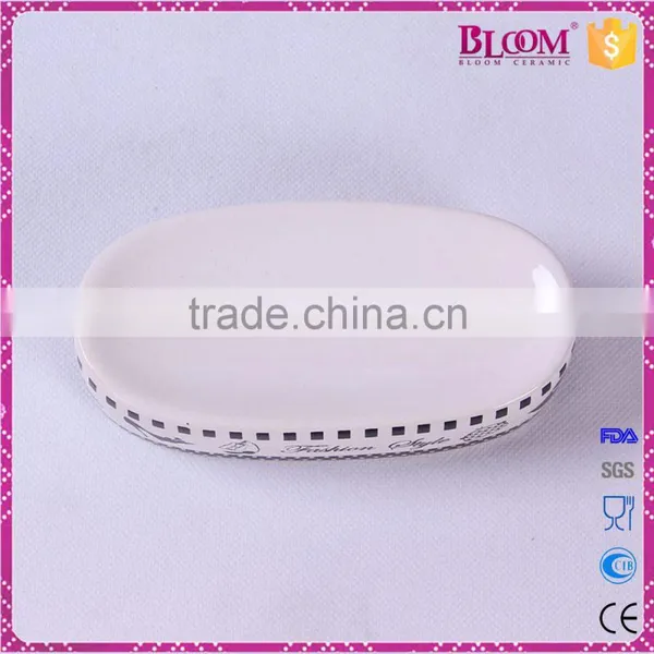 White 4 Pcs Ceramic Hotel Bathroom Accessories Set photo-6