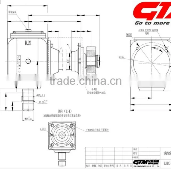 High Torque Rotary Tiller Gearbox photo-5
