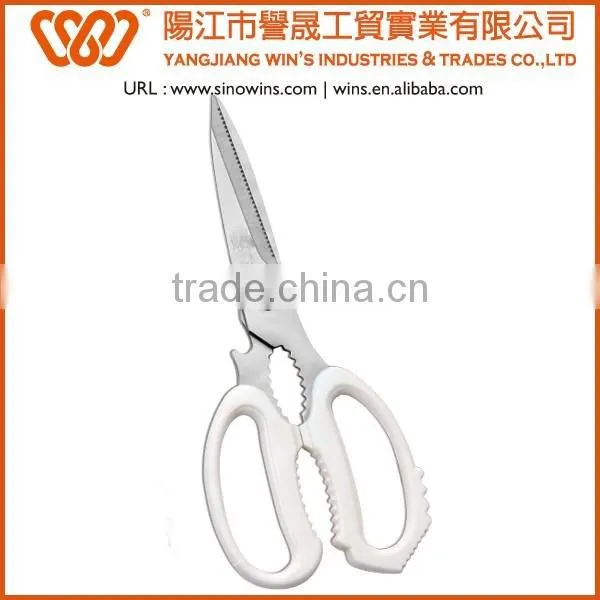 B2215 Professional Super Quality Stainless Steel Kitchen Scissors With PP Handle photo-3