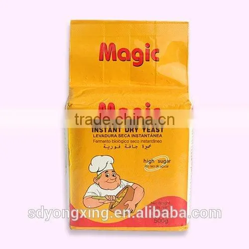 Low Sugar Instant Active Yeast photo-6