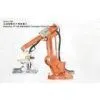 Fully Automatic Shoe Making Production Line
