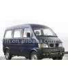 Van Vehicle