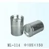 Money Cans