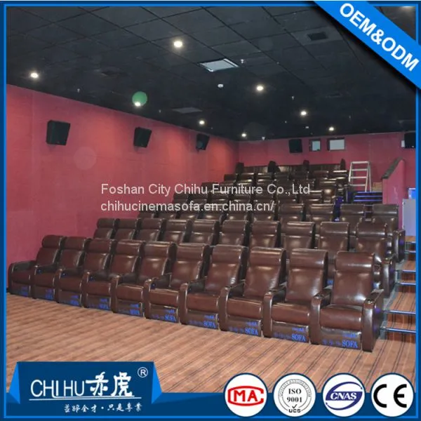 Special Use and Genuine Leather Theater Furniture,commercial Cinema Sofa photo-5