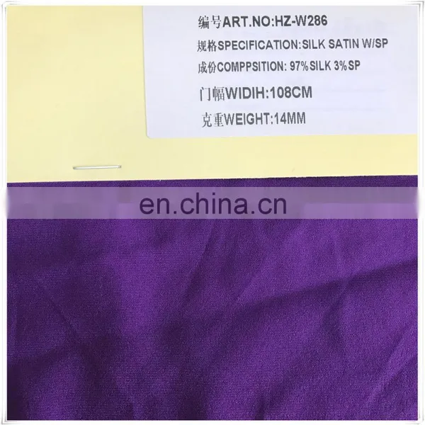 14mm Silk Fabric/silk Spandex Fabric/stretch Silk Fabric