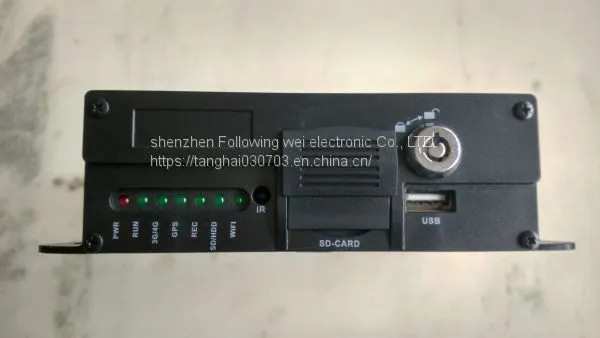 3g/4g Mdvr1080p/720pAn On-boardRemote Gps The Remote photo-2