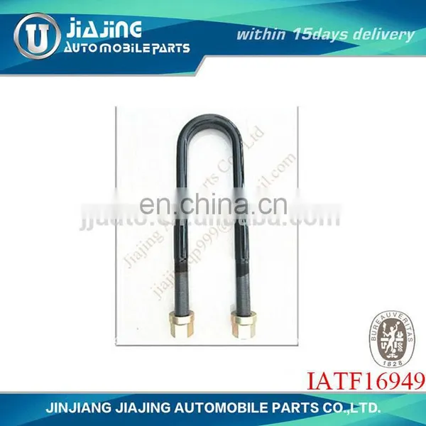 Stainless Steel U Bolt Fasteners Kits