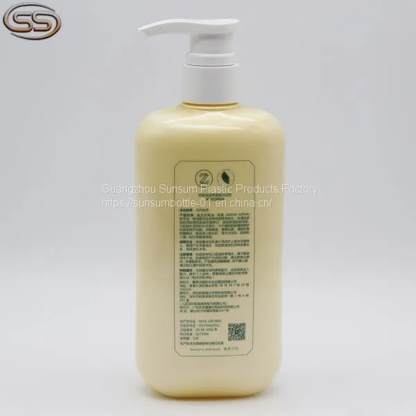 China Supplier 500ml Yellow Flat Plastic Cosmetic Shampoo Bottle With Lotion Pump