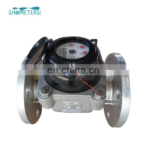 Spiral Detachable Domestic Stainless Steel Water Meter photo-5