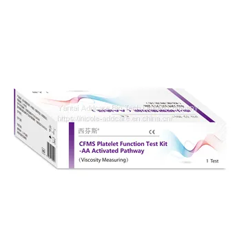 LEPU CFMS Platelet Function Test Kit-AA Activated Pathway (viscosity measuring)