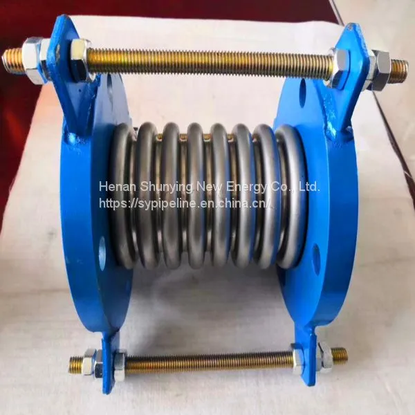 Flanged Multi-layer Stainless Steel Metal Bellow Expansion Joint photo-2