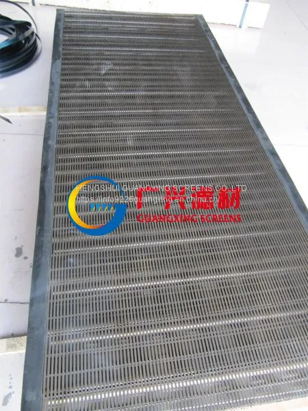 Vibratory Screen photo-3