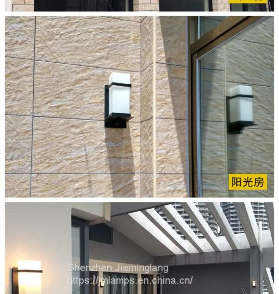 Garden Light Outdoor Household Super Bright Lawn Stigma Lighting Street Lamp JML-WLL-A8044 photo-5