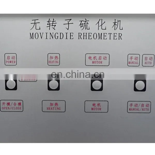 Moving Die Rheometer China ,rubber Moving Die Rheometer Price photo-6