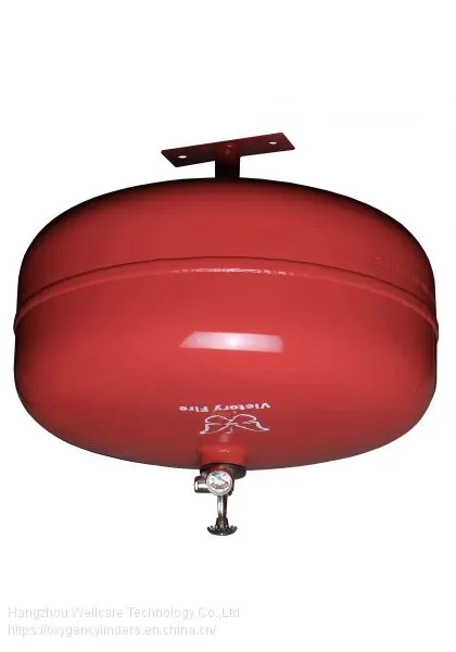 Automatic Fire Extinguisher photo-2