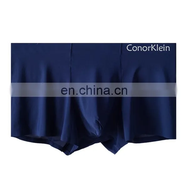 Men's One-piece Cool Breathable Boxer Brief Underwear With Polyester and Nylon Fiber photo-6