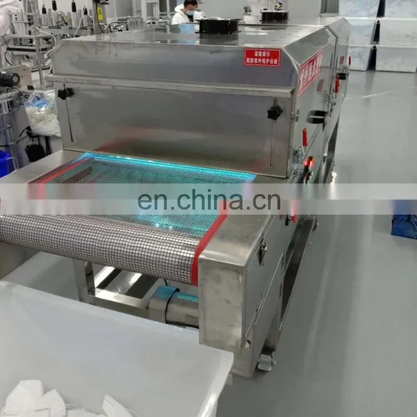 Factory Direct UV Sterilization Equipment UV Sterilization Machine photo-3