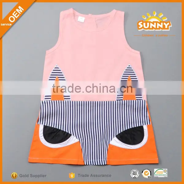 Trendy Softtextile Baby Cotton Frocks Designs Eco-friendly 2015 Baby Cotton Frocks Designs photo-5