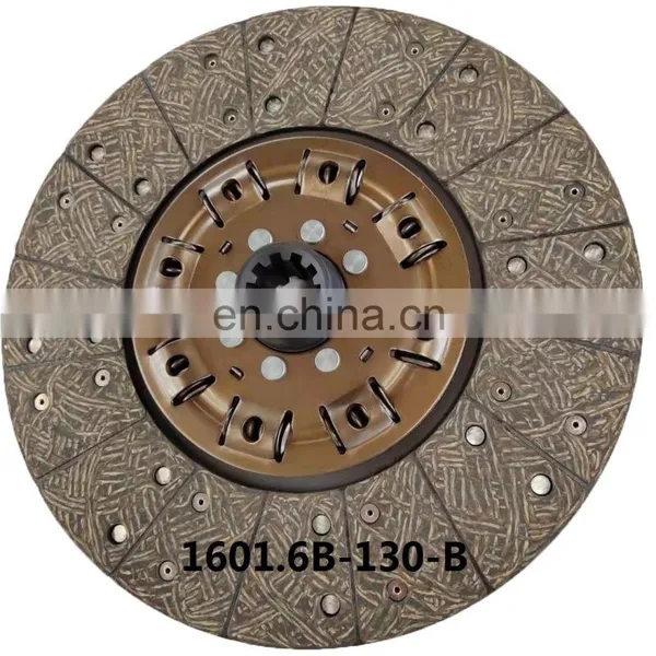 Competitive Price EQ145 Truck Clutch Assembly photo-2