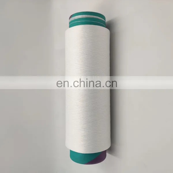 Custom Size Nylon 6 Dty Yarn With Directly Factory Sell Dty 300d/96f photo-4