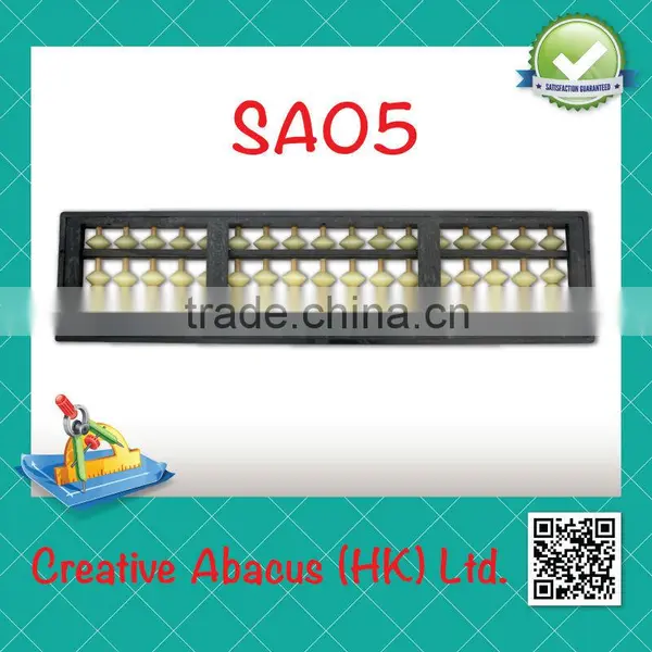 17 Rods Plastic Frame Educational Toy Chinese Abacus photo-2