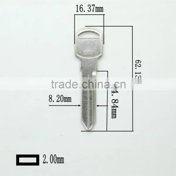 B89 High Quality Car Blank Key(Hot Sale!!!) photo-2