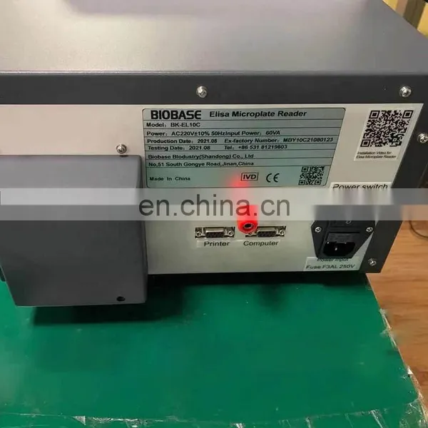 s Biobase ARM Architecture High-performance Elisa Microplate Reader BK-EL 10C for Medical Test photo-3