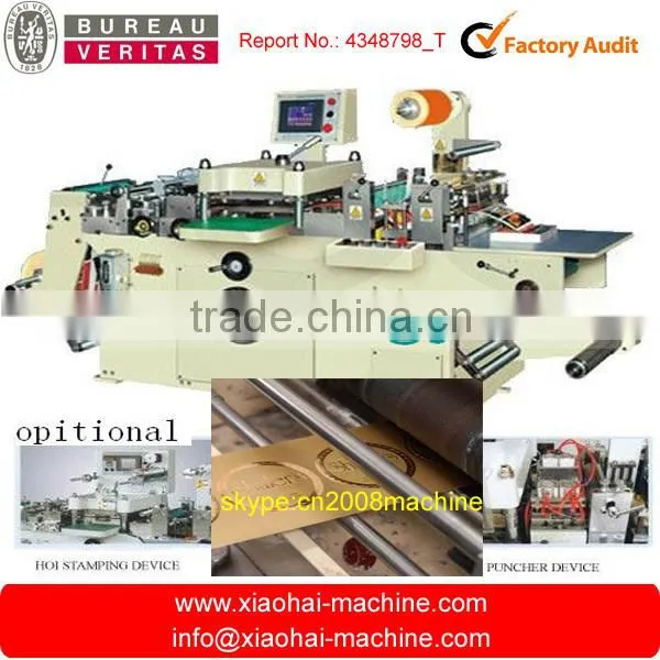 HAS VIDEO Flat Bed Type Die Cutting Machine With Punching, Hot-stamping ,laminating Supplier's Choice photo-2
