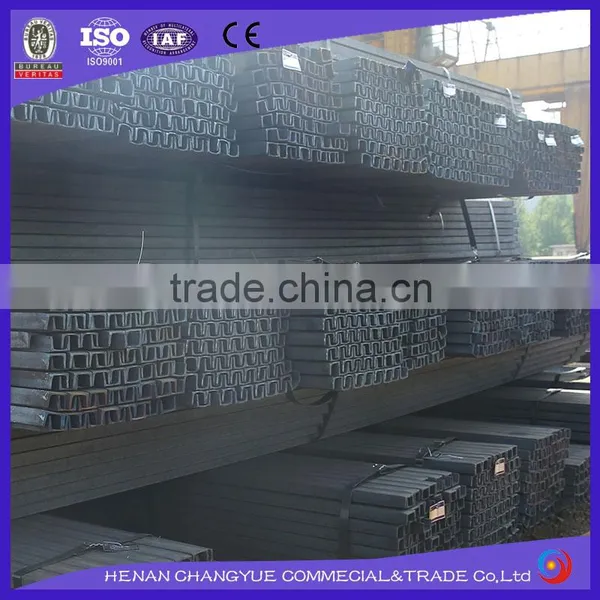 Hot Rolled Carbon Stuctural Channel Steel Price photo-4