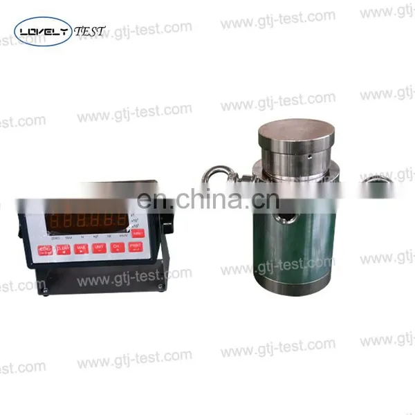 Force Transfer Verification Apparatus/High Accuracy 200 Ton Compression Load Cell photo-4