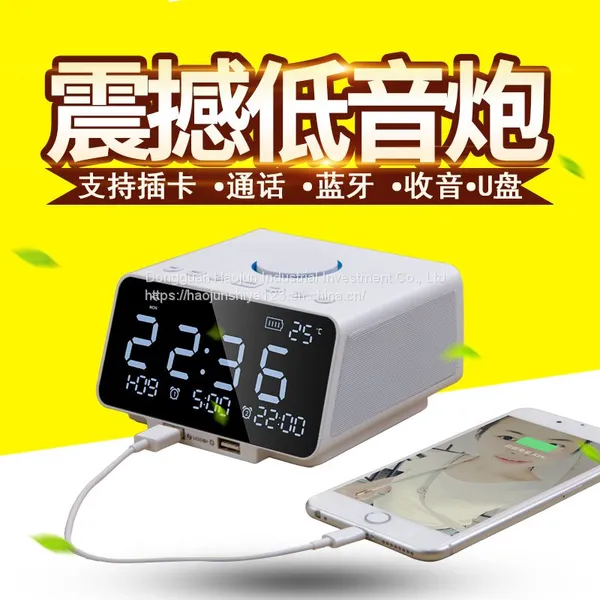 GREEN TIME K9 Alarm Clock Bluetooth Speaker Radio Desktop Mute Sound USB Flash Drive TF Play Electronic Clock