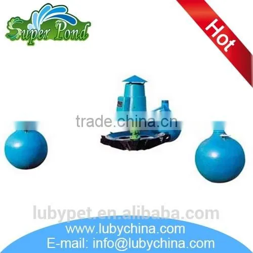 Low Price Aerator Air Pump Oxygen Generator With CE Certificate photo-4