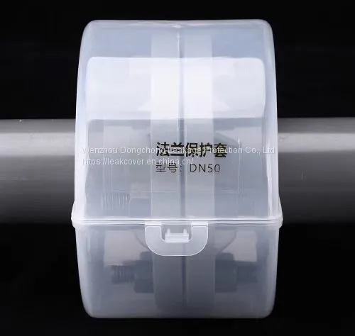 PP Flange Guards photo-2