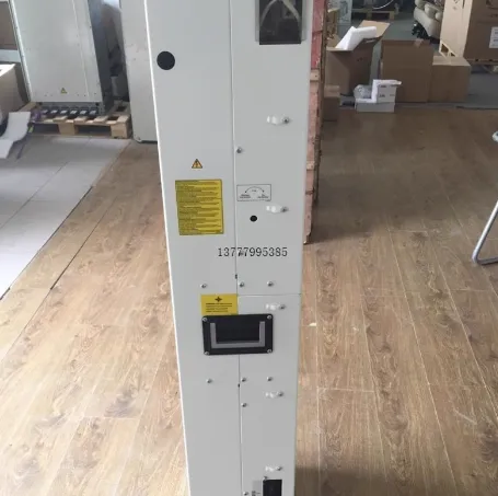 Frequency Converter ACS800-104-0440-7+E205+V991
