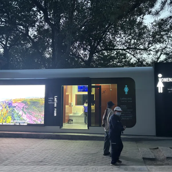 Prefabricated Public Toilets With Multiple Squatting Positions, Finished Public Toilets, Mobile Restrooms for Scenic Areas and Outdoors, Mobile Toilets for Gardens and Municipal Projects photo-2