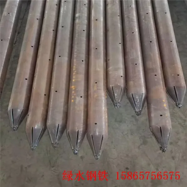 Perforated Grouting Pipe Advance Grouting Pipe / Forepoling Pipe