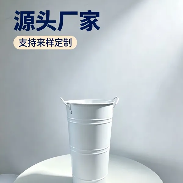 White Metal Flower Bucket With Handles, Galvanized Vase for Floral Arrangement