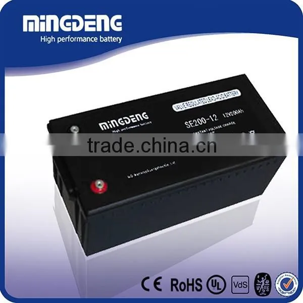Chinese low cost 2v solar wind system high efficiency and high quality 12v200ah wind solar hybrid power system
