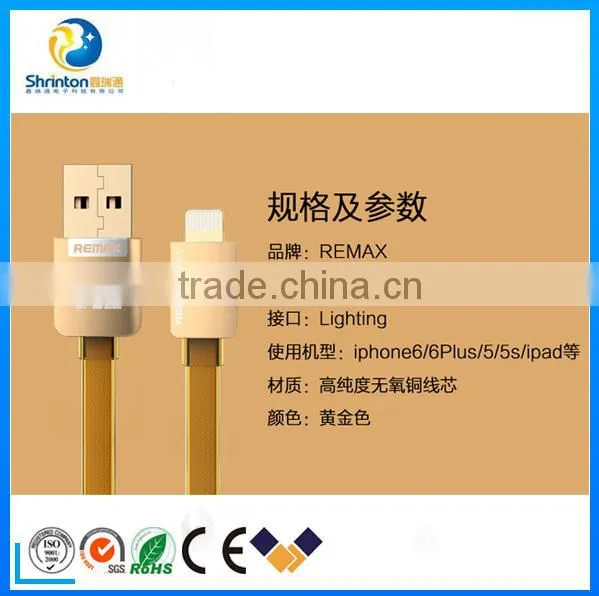 1m Length Remax Gold Line Micro Usb Cable for Samsung Galaxy s3 I9300 photo-5
