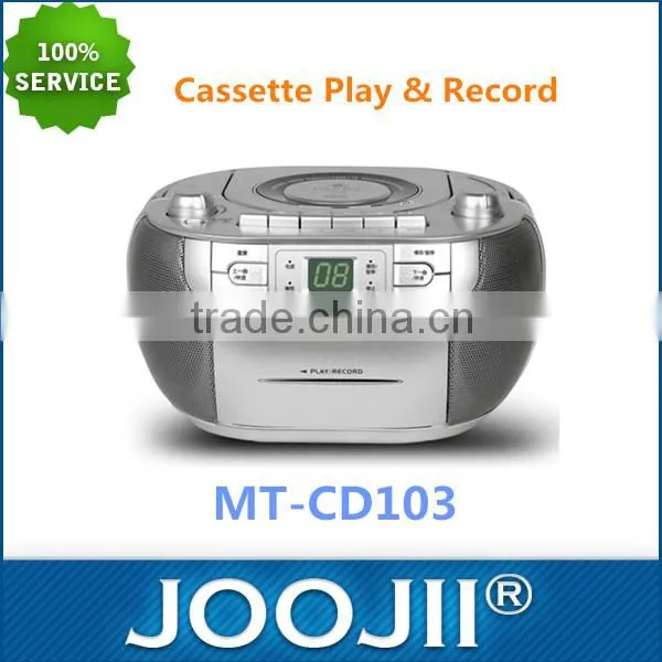 CD/CD-R/CD-RW Playback Compatible AM/FM Radio
