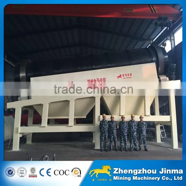 Municipal Solid Waste Compost Trommel Separator photo-3