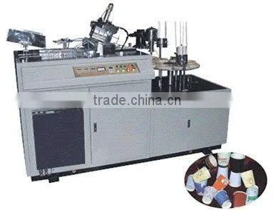 Paper Cup/Bowl Corrugated Out-Sleeve Forming Machine (YT-LS)