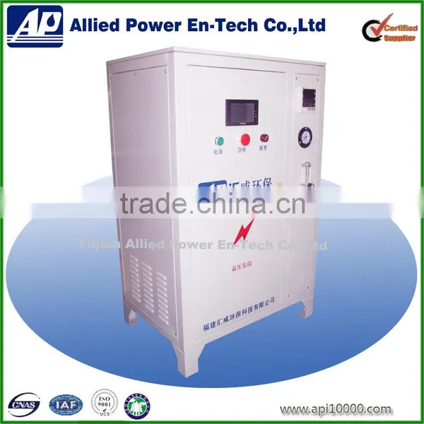 Ozone Generator Ozonizer
