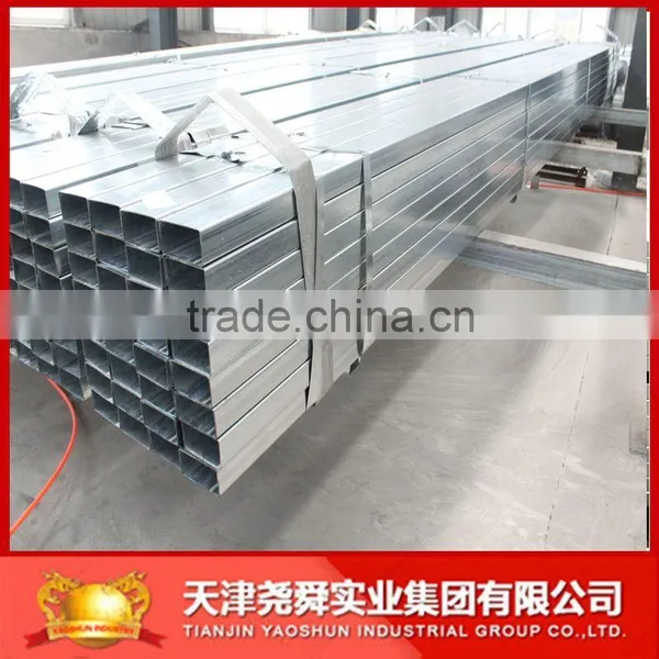 RECTANGULAR HOLLOW SECTION TUBE