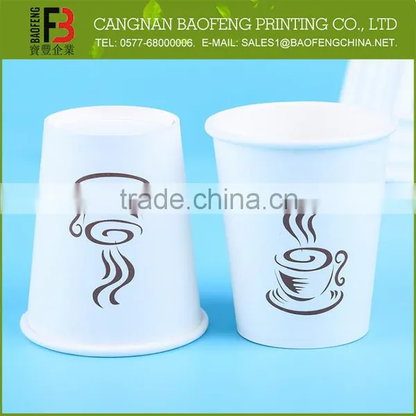 All Size Hot Selling Paper 3Oz Coffee Sampling Cup photo-2
