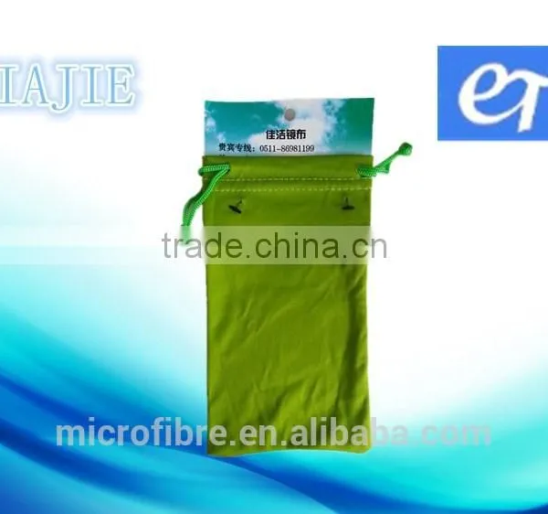 Soft Glasses Pouch