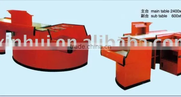 Cash Counter